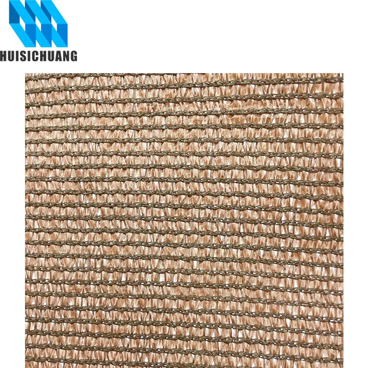 HDPE тепличная