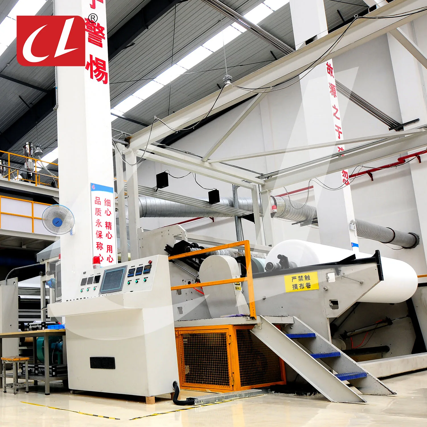 
 CL-SS PP 2400 мм, производственная линия спанбонд для производства нетканых материалов для медицинских товаров  