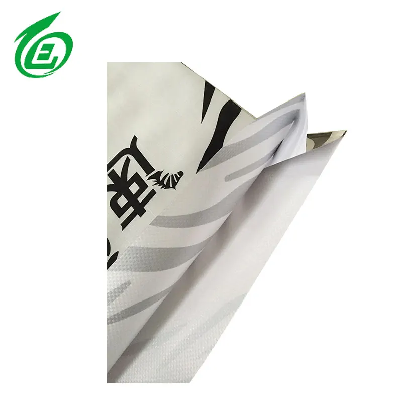 Very tough 25/50 kg bag size printing 50 kg pp fertilizer bag