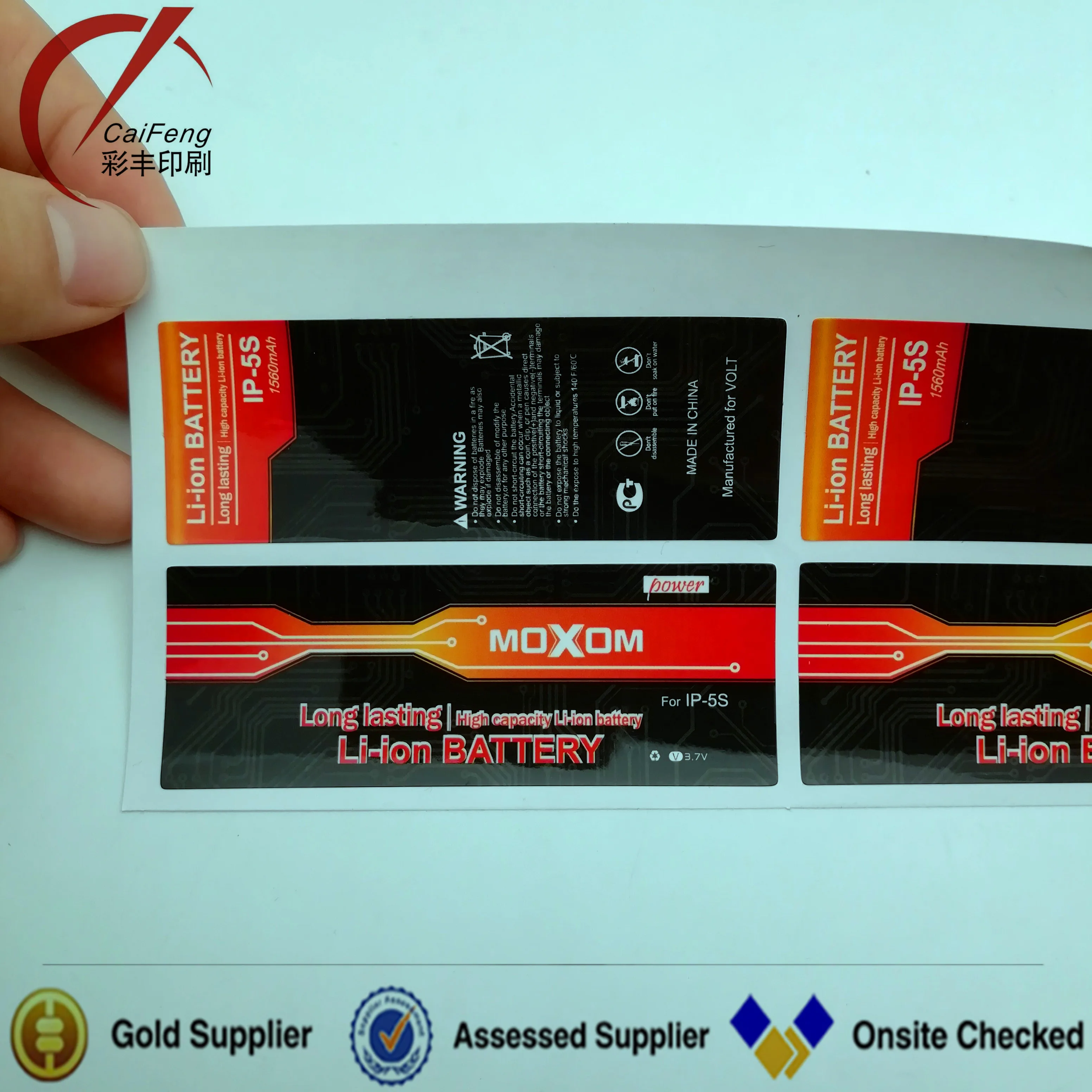 China manufacture self adhesive battery label and sticker ,Labels stickers for battery /power bank
