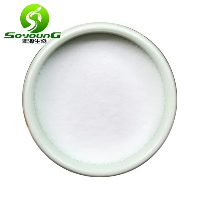 
gaba 56-12-2 aminobutyric acid 