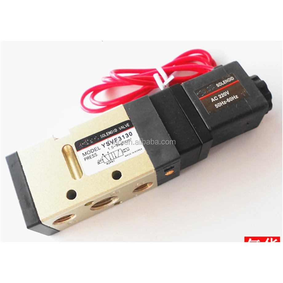 5790520620 solenoid