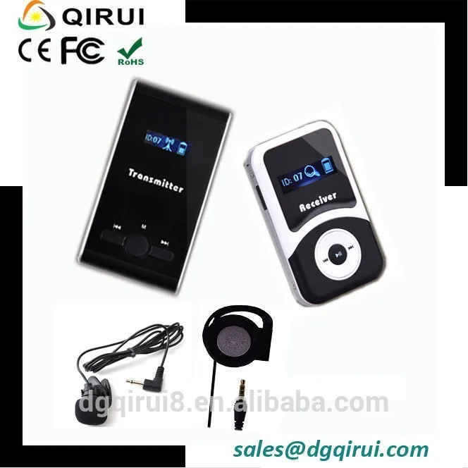 беспроводной гид для группового тура