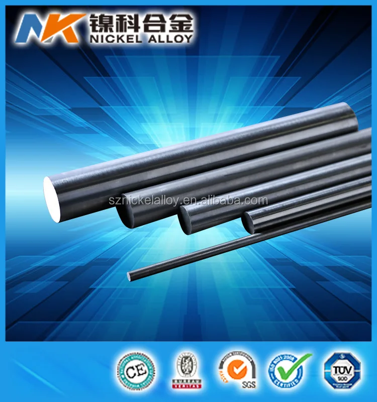 Samarium, кобальтовые магниты, аморфный сплав, стержень пермендура