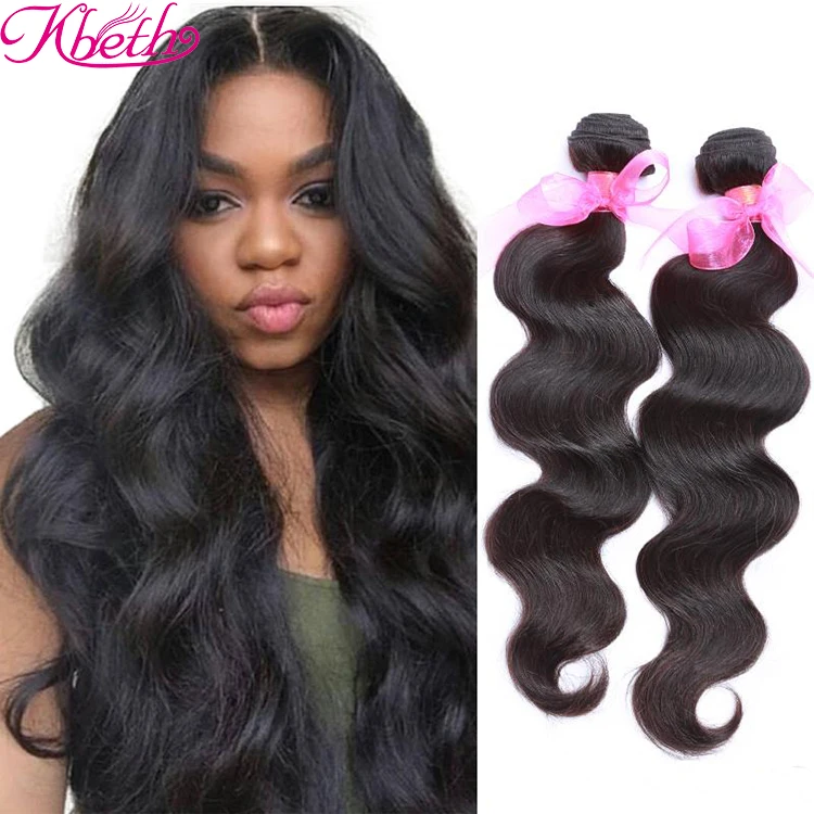 
chicago wholesale brazilian hair vendors, brazilian wool scale hair and 100% virgin brazilian hair grade 11a 