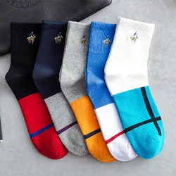 PIER POLO wholesale custom socks combed cotton sports meias basketball hockey football Chaussette bulk colored socks