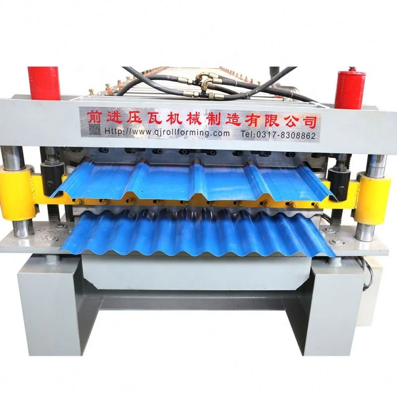 Metal Roofing Sheet Double Layer galvanized sheet manufacturing machine Double layer tile press