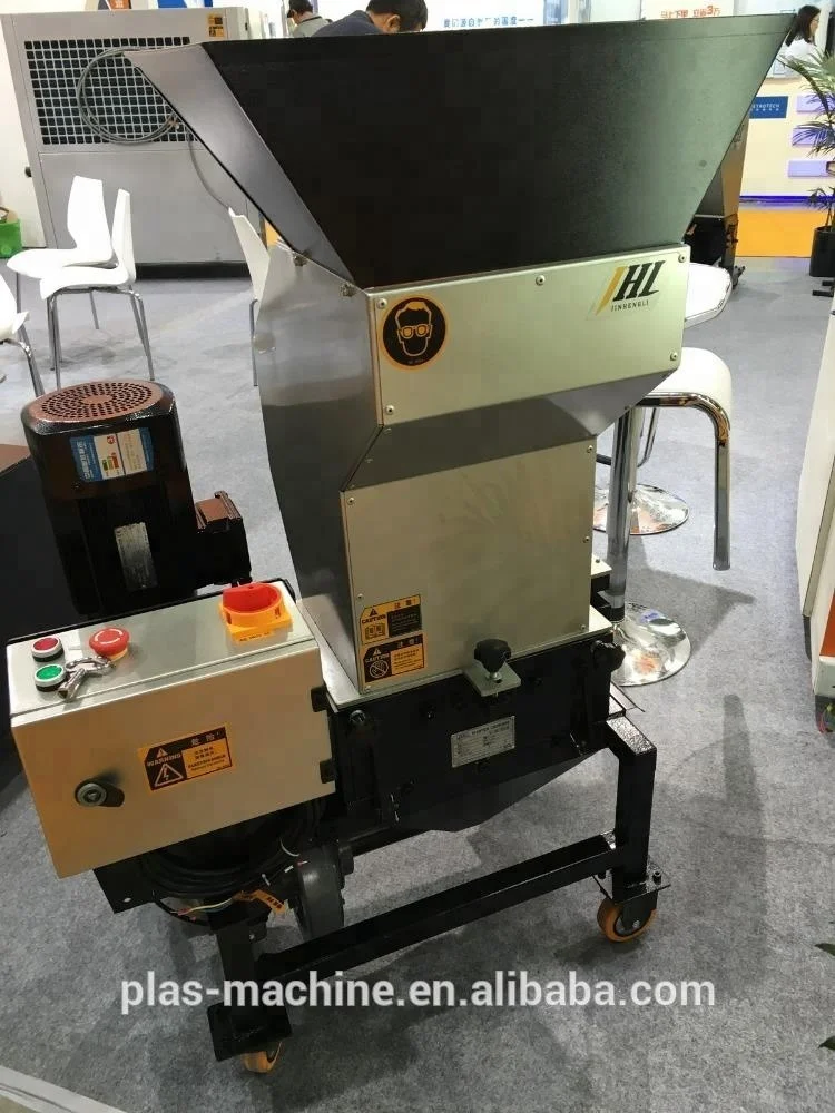 China Manufacture PET Small Plastic Bottle Crusher/Plastic PET Bottle Crushing Machine