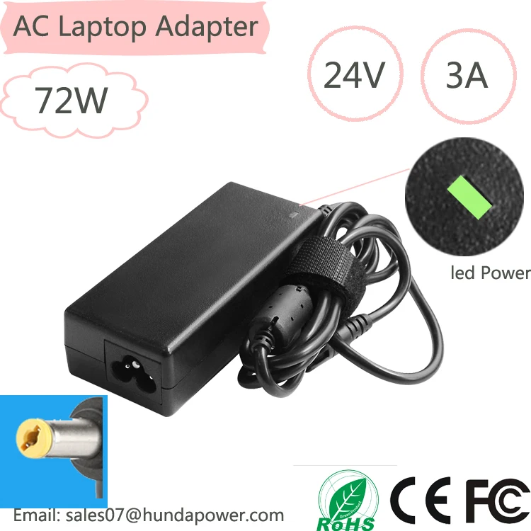 72-watt 24-volt 24 В 24VDC 3A 72 Вт для AC / DC адаптер импульсный источник питания шнур кабель зарядного устройства