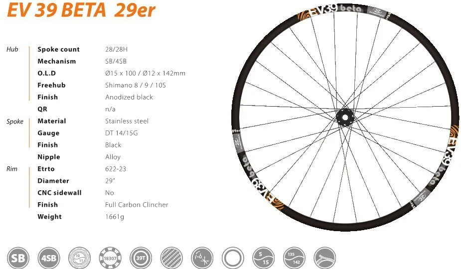 20 Inch Aluminum Alloy Rim Bicycle Wheel 24 Inch Road Bike Wheels Mtb Bicycle Wheel