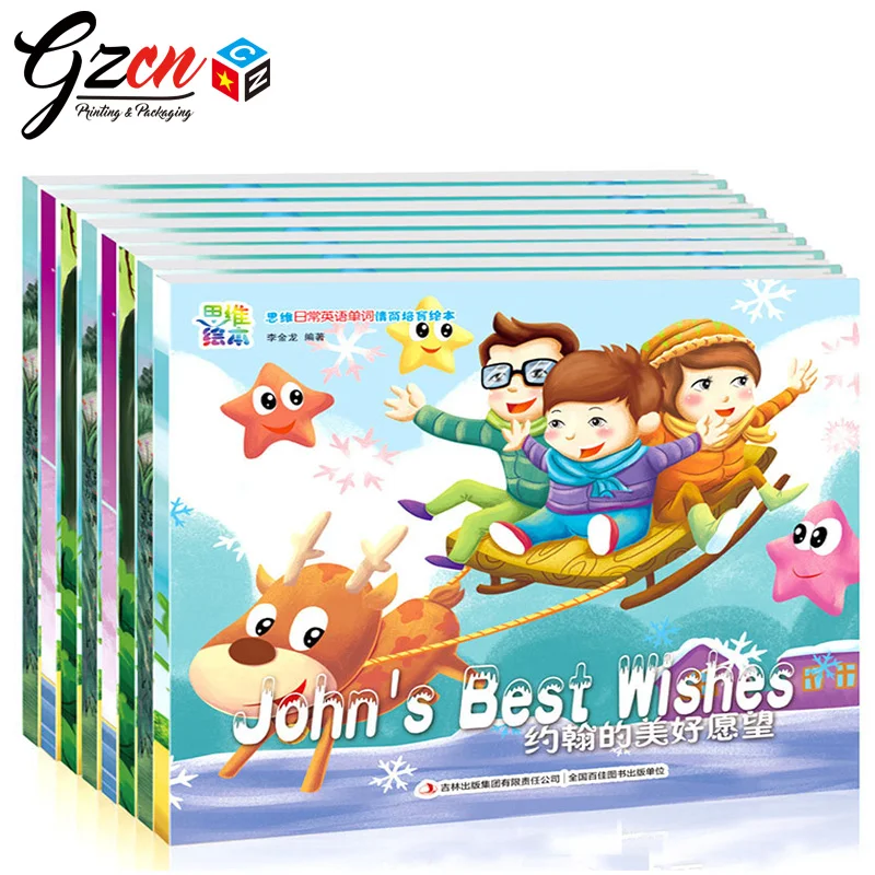 custom printing hardcover thick cover animals cartoon coloring children book