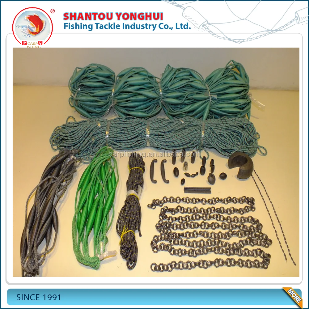 Свинцовая веревка