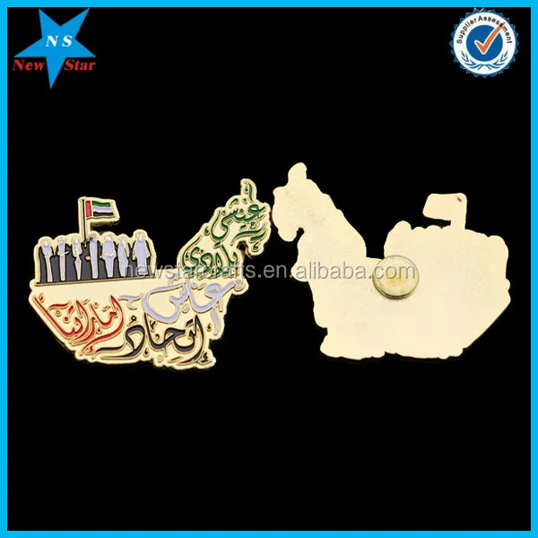 Hand made custom soft enamel the saint lapel pin for sale