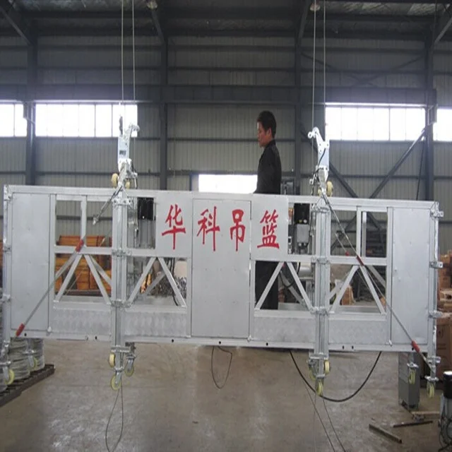 
ZLP800 aluminum alloy construction suspended platform 