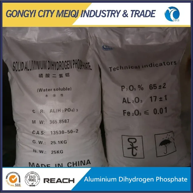 AL (h2po4) 3, делая ингибирующих ржавчины грунт