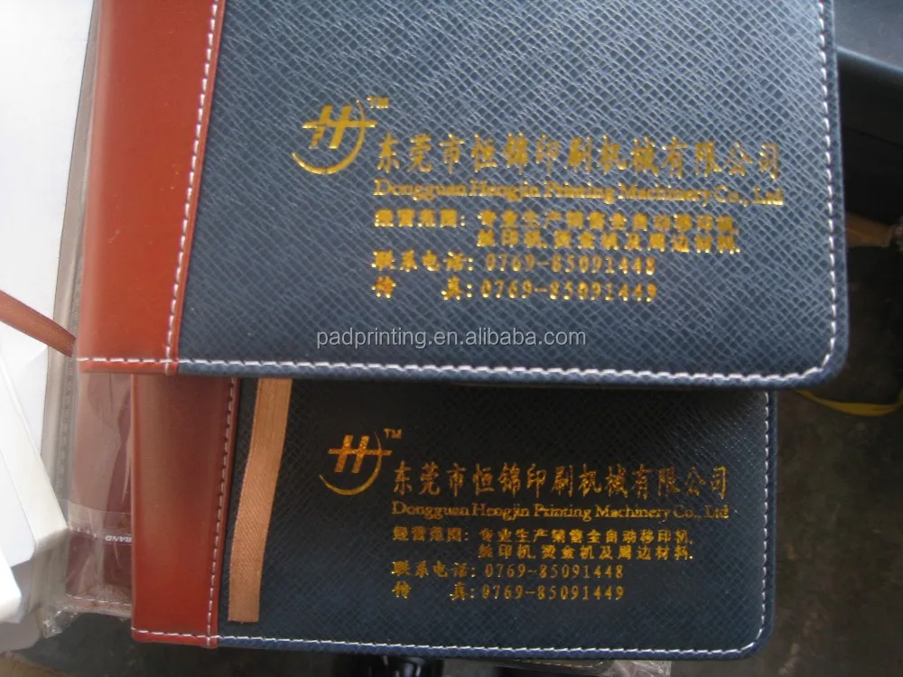 HH-195 Digital   Gold Silver automatic hot foil embossing hot foil stamping machine