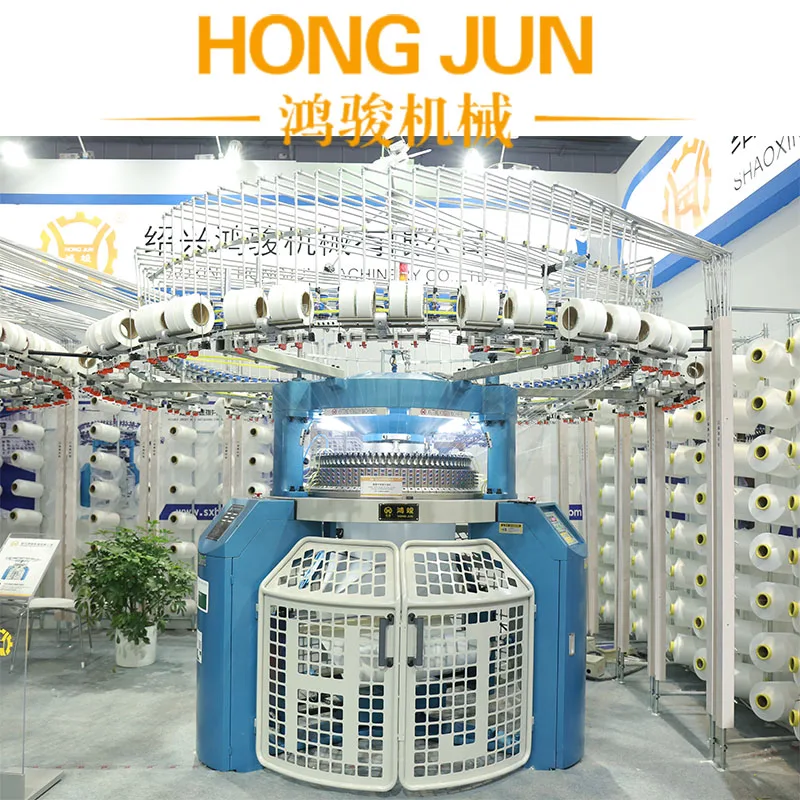
 Высокоскоростная круглая вязальная машина Hongjun с двойным трикотажным ребром/блокировкой  