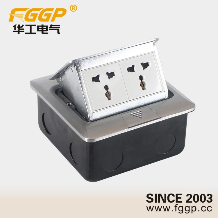 
Sliver Aluminum Plate Duplex Floor Flush Mounted Pop Up Power Socket Outlet With Box Sized 125 x 125 mm 