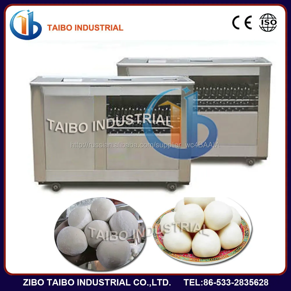 MG65 машина для теста пицци и для хлеба в грячем продаже