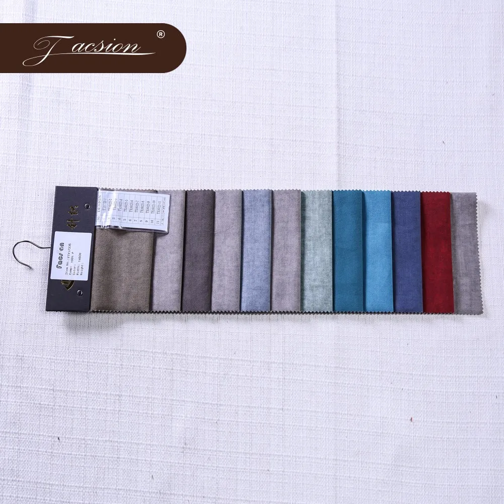 
 Оптовая продажа, велюровая ткань, искусственное сиденье стула, чехол, ткань  