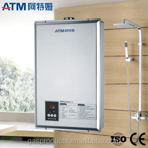 gas water geyser images