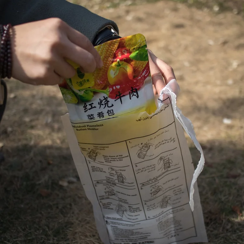 HongQiang Outdoor Flameless Ration Camping Warmer MRE Safe Instant cooked Food Heater Bag Self Heating Pack