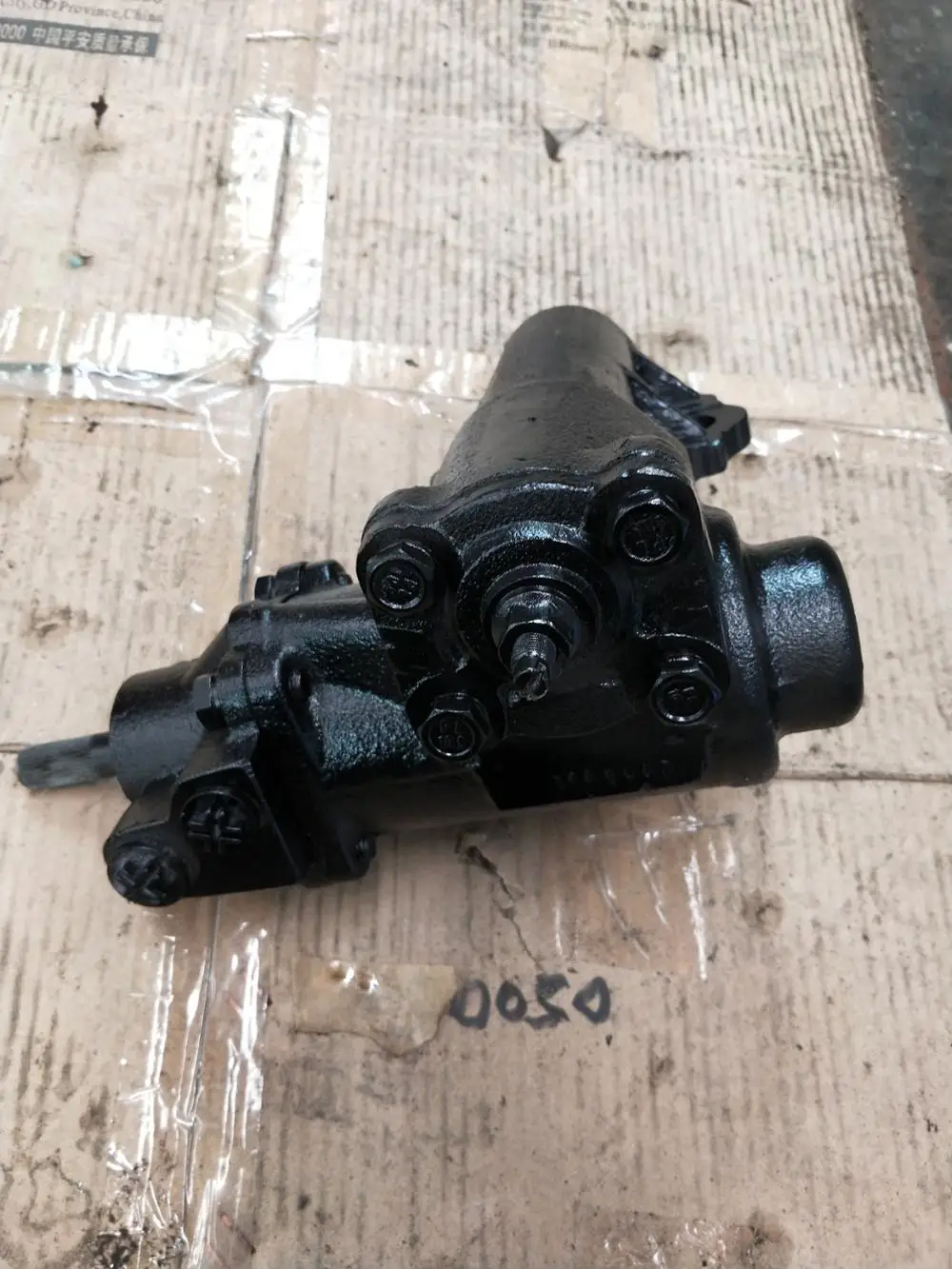 Power Steering gear box for MAZDA b2200,B2000,B2600