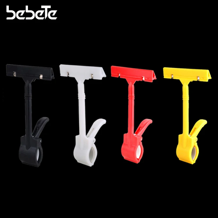 Plastic Double Head Rotatable Price Tag Clips Large POP Adjustable Clip-on Style Merchandise Shelf Sign Display Clip Holder
