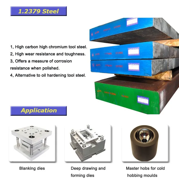 d2 tool steel bar