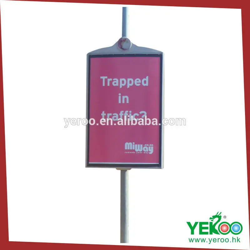 Открытый лампы почтовая реклама мебель