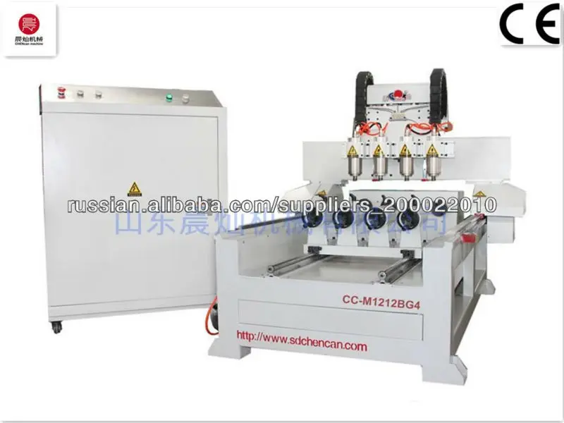 Milling and engraving machine with four rotary devices