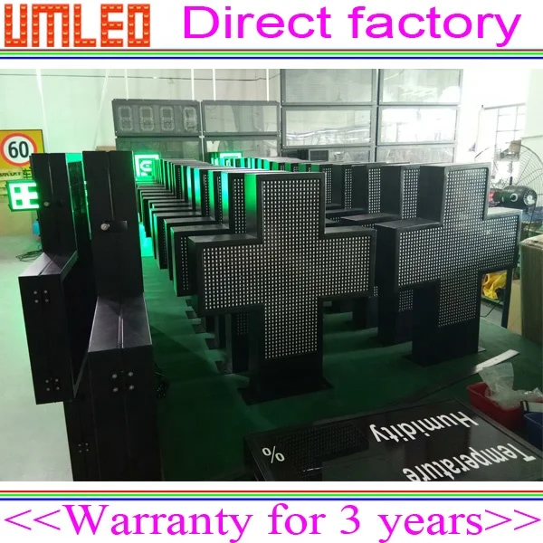 3D LED Pharmacy Cross Display/Animation led pharmacy cross display/Programmable LED Pharmacy Cross Sign