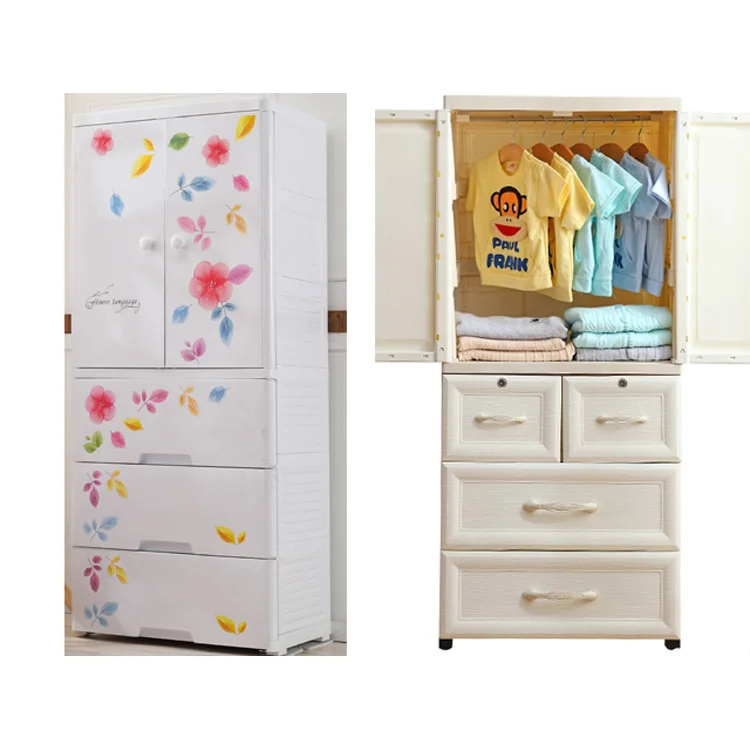 Из жесткого пластика с изображением шкаф два открытой двери 4 слоя одежды ящик для хранения косметики ящик для хранения