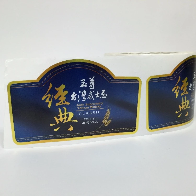
Aluminium foil label print Whisky Cognac labels 