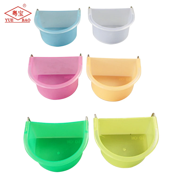 Small D Cup Pigeon Feeder with Two Hooks Colorful Animal Drinkers