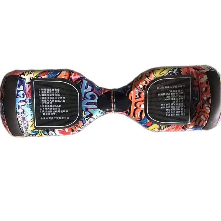 China Factory price 6.5 inch  Classical  two wheels /two wheel balancing scooter