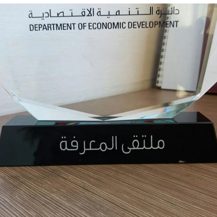 Wholesale new design crystal trophy award