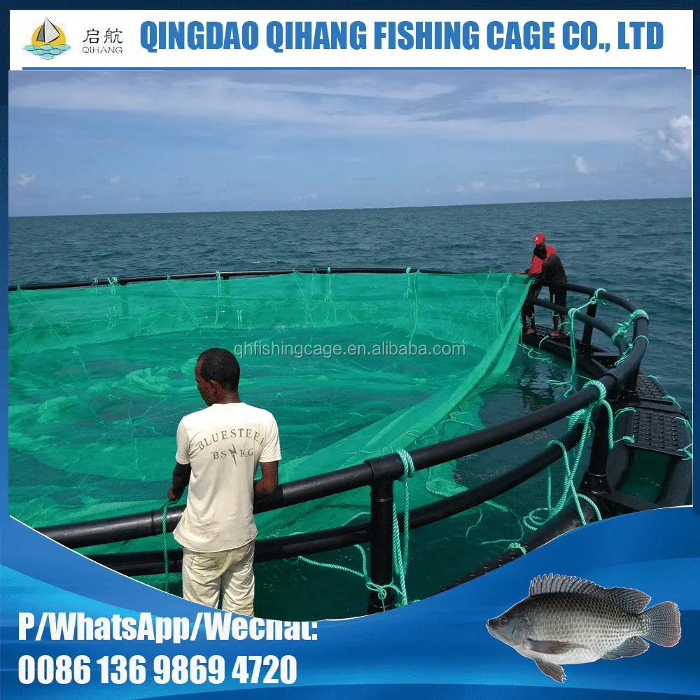 Qihang PE Circular aquaculture equipment plastic fishing farms floating net/cage