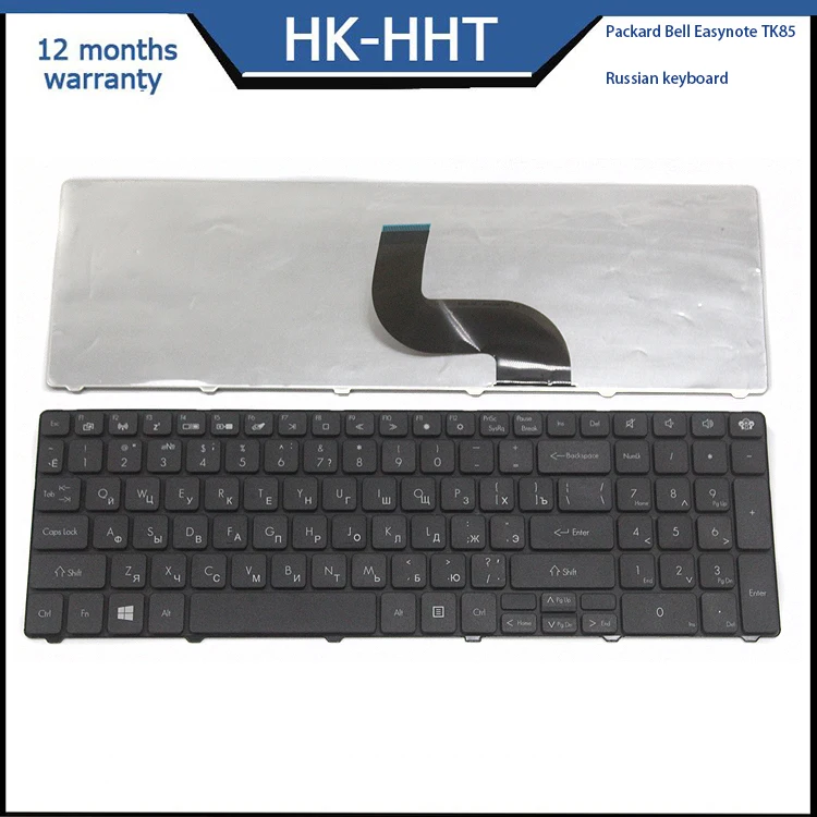 HHT Russian keyboard For Packard Bell Easynote TK85 TK87 TE11HR TE11BZ TE11HC laptop keyboard