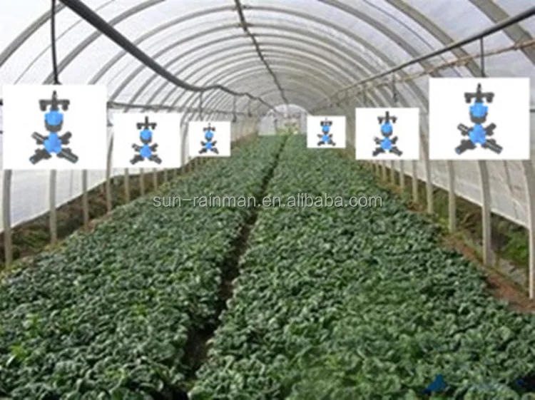 Сель хоз пластик 4 способ распылитель, распылитель