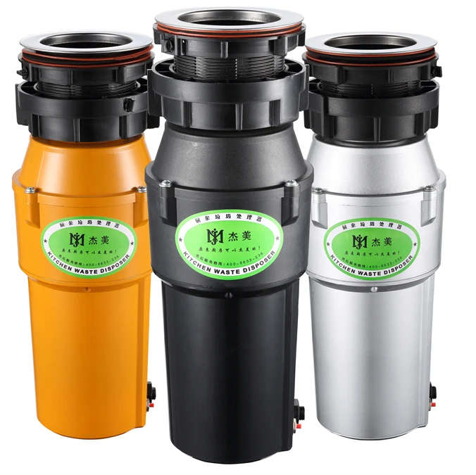 Заводская оптовая продажа 3-ступенчатая система измельчения пищевых отходов установка для удаления мусора