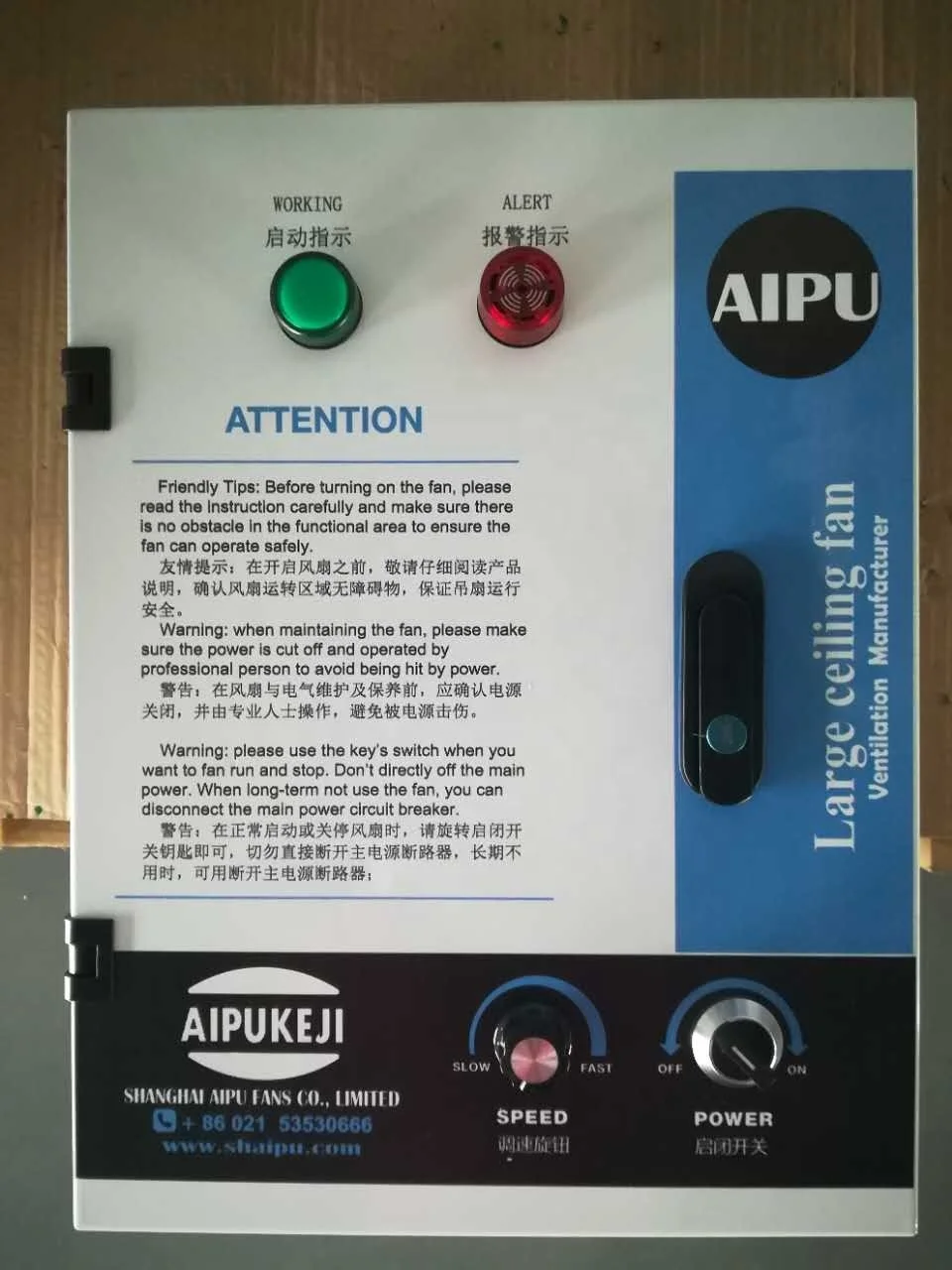 24ft 7,3 m 7300mm высокое качество низкая цена HVLS большой потолочный вентилятор