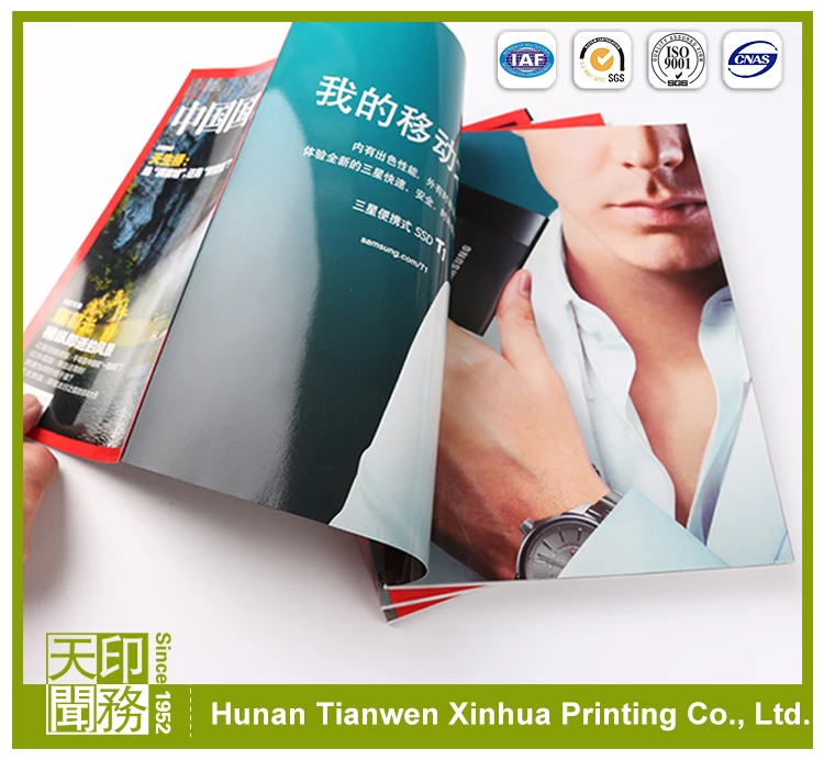 
Export Low Price Magazine four color by offset printing machine/offset print magazine 