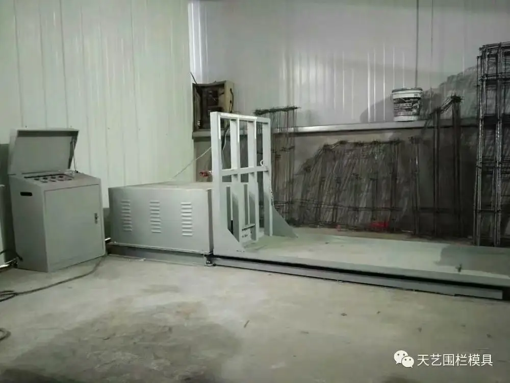 vibration machine for making  concrete products