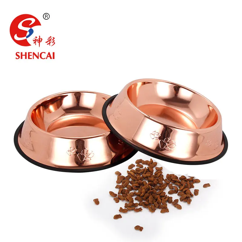 
Rose Color Steel Pet Feeder Stainless Steel Dog Bowls With Rubber Base Pet Food And Water Bowls Perfect For Dogs 