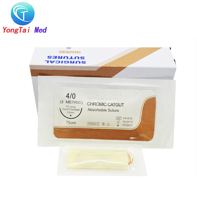 
Medical absorbable polypropylene surgical suture thread 