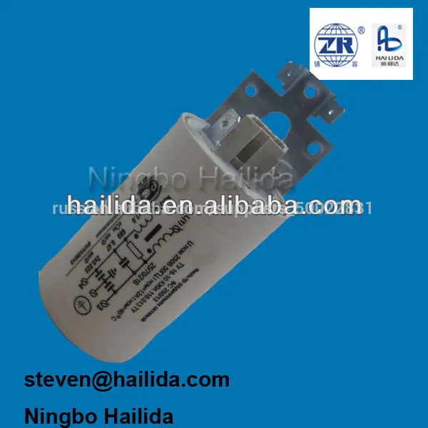 электромагнитных помех стиральная машина фильтр для воды