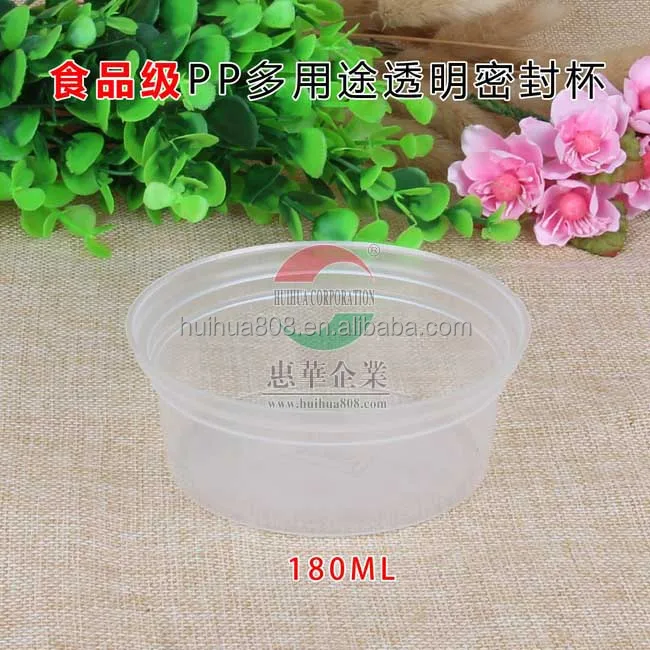
150ml PP jelly cup plastic microwave container 