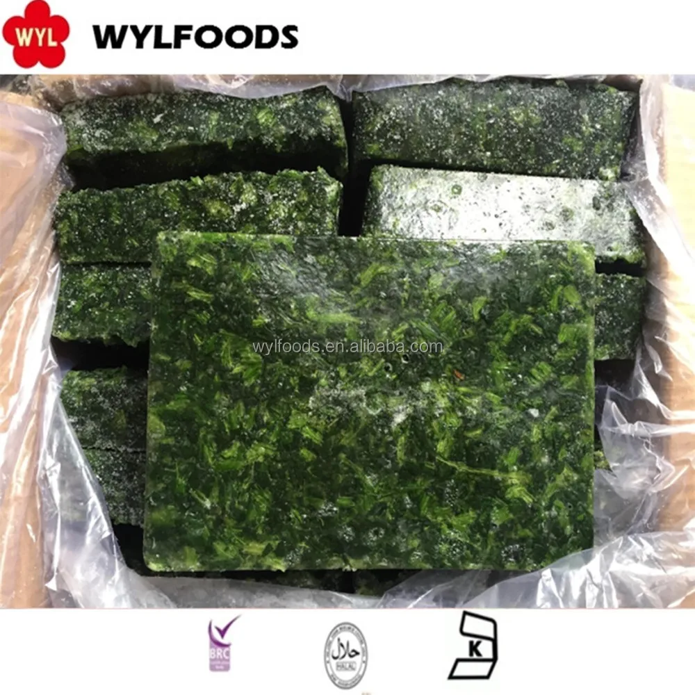New Crop Frozen Vegetable Spinach Puree