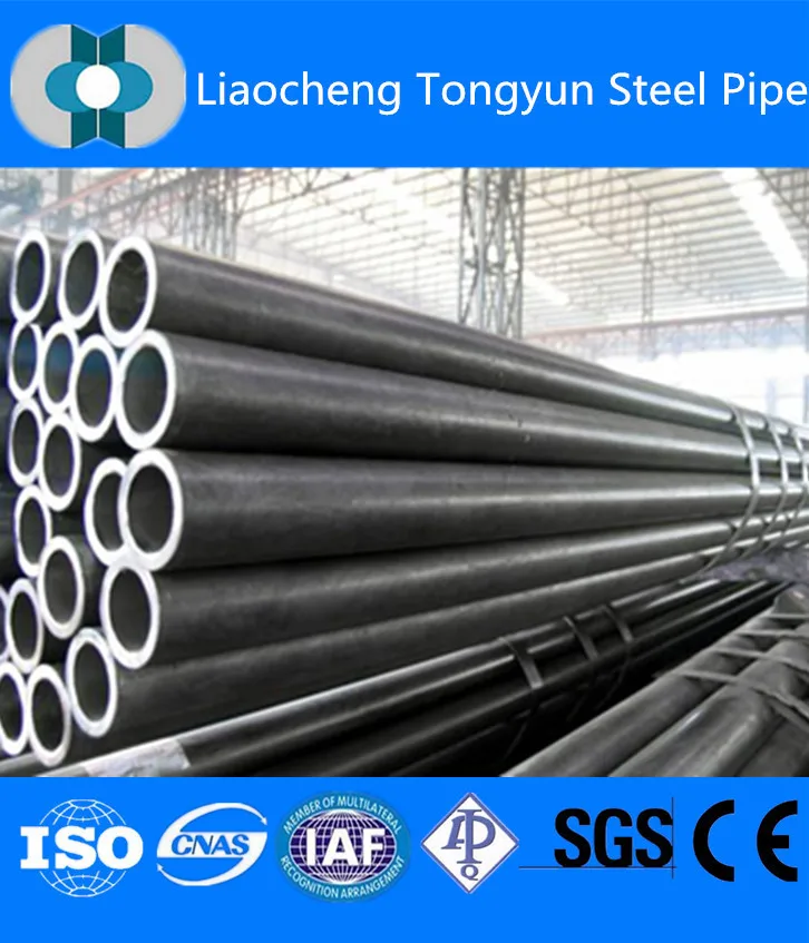 Asme b36.10m astm a106 gr.b бесшовная стальная труба